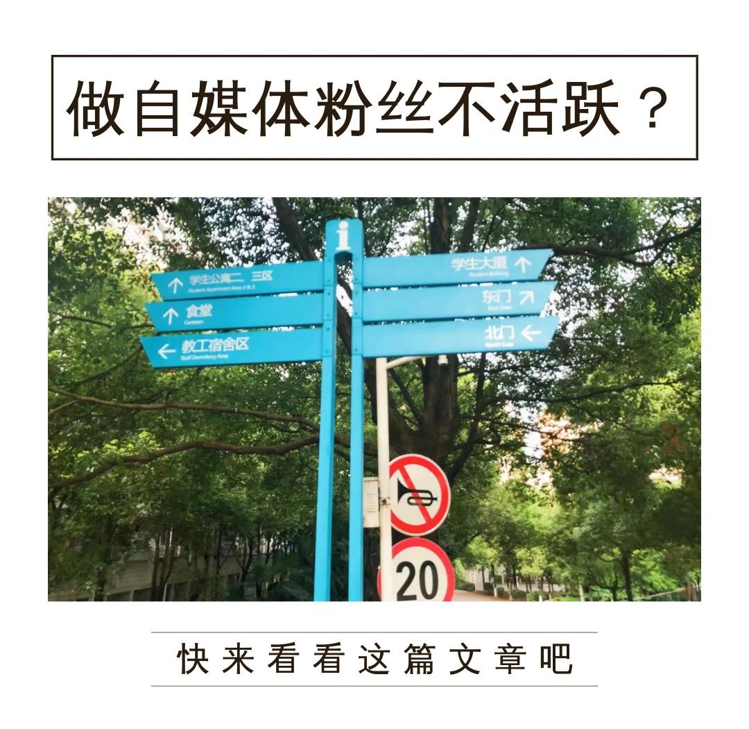 30w粉絲自媒體粉絲賬號出售交易平臺35648筆