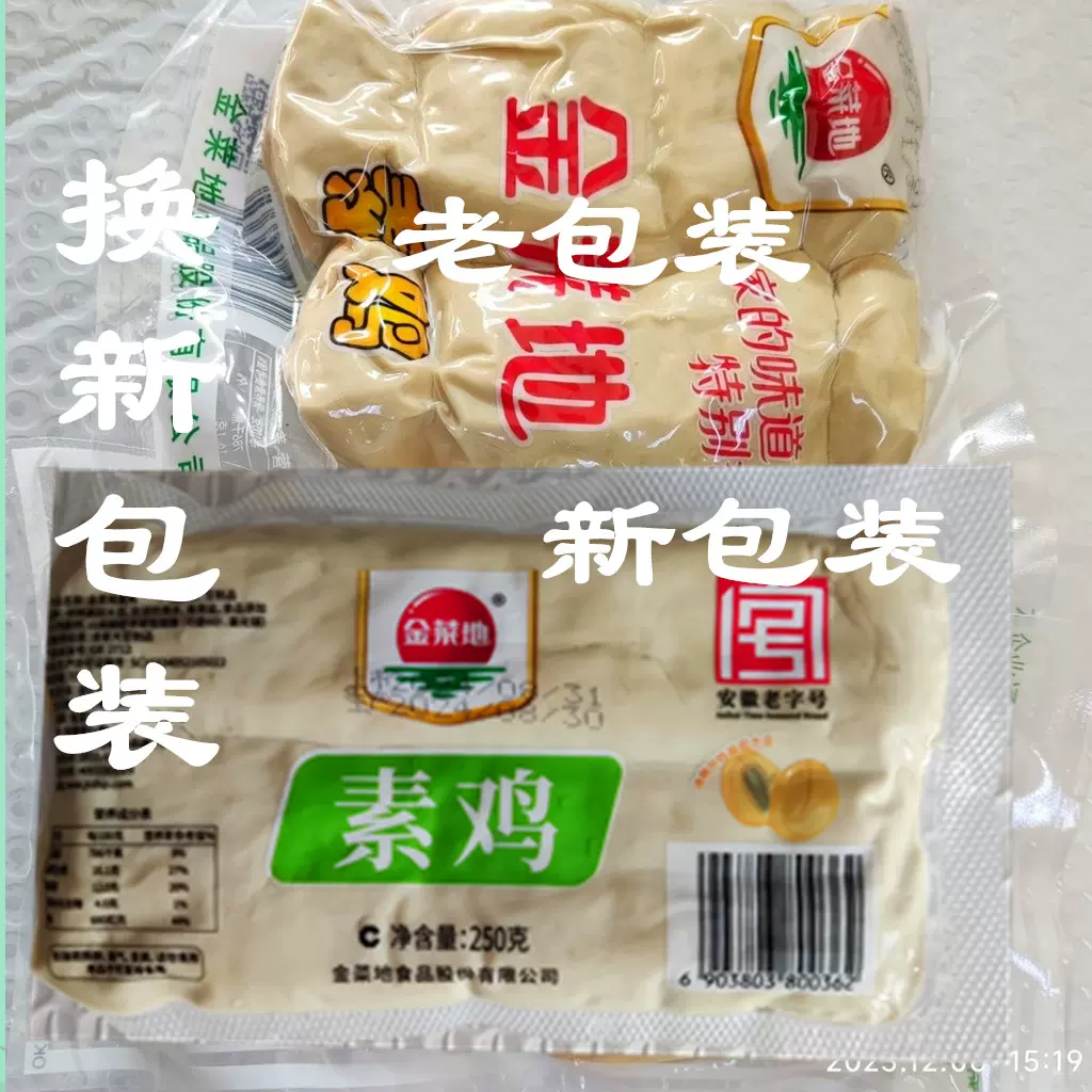 智能 第52頁