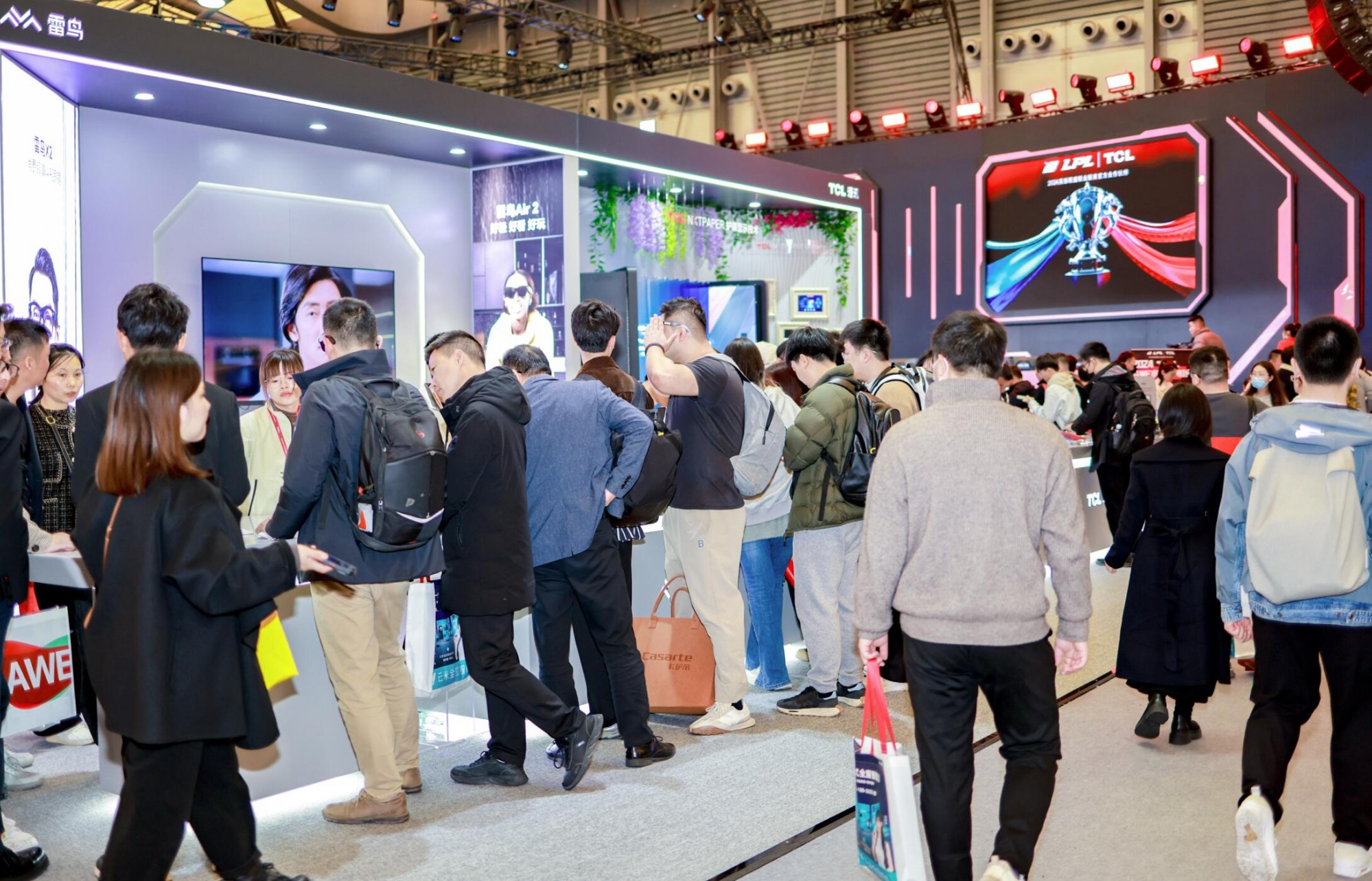 2025中國家電及消費電子博覽會AWE上海家電展詳情