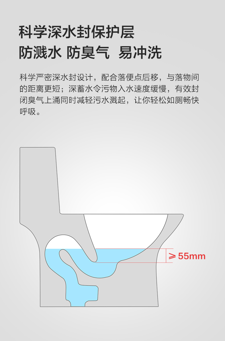 馬桶下水管道尺寸是多少馬桶下水管安裝注意事項有什么