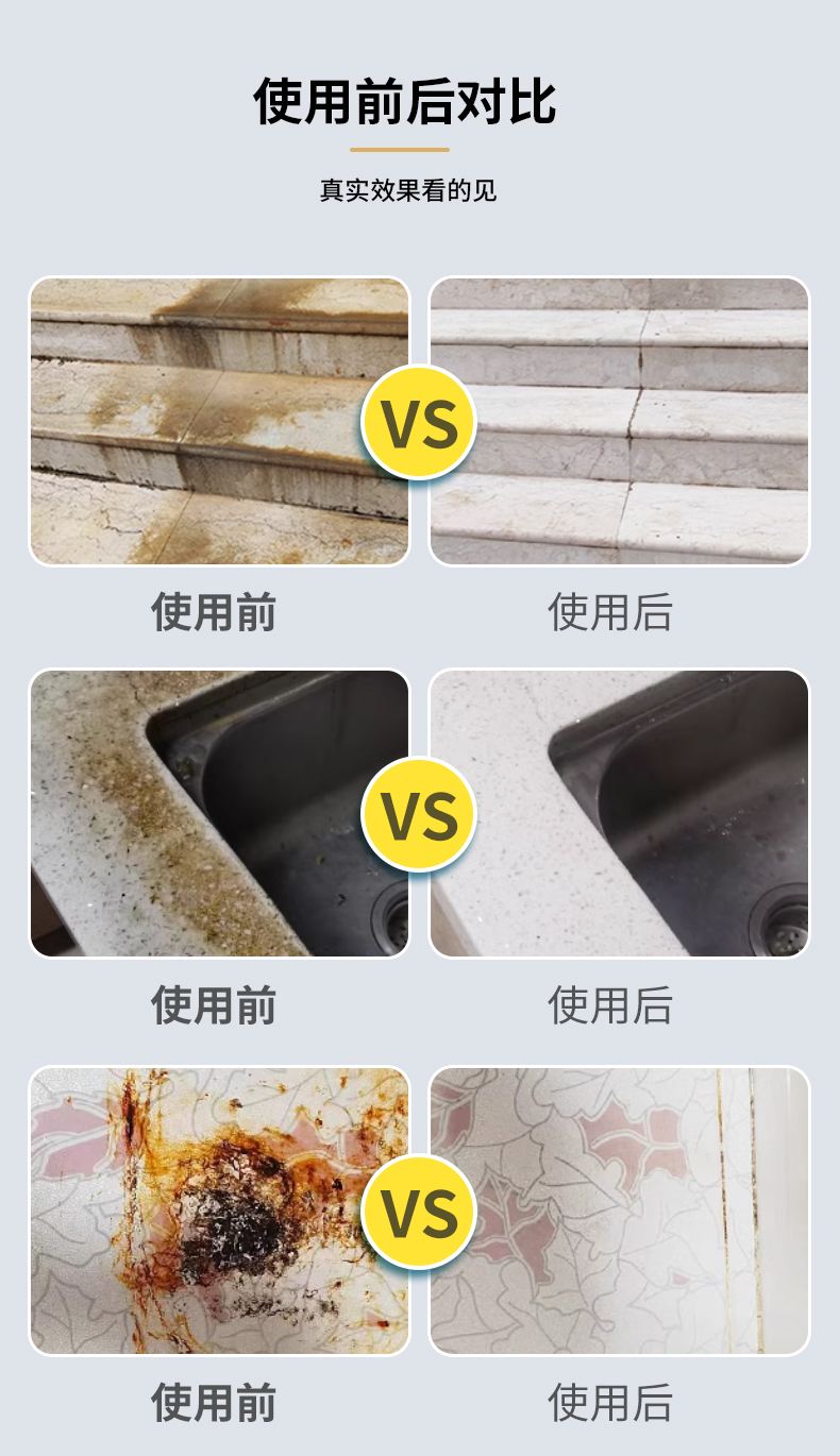 天然大理石被擦色寶著上了色用什么可以洗掉