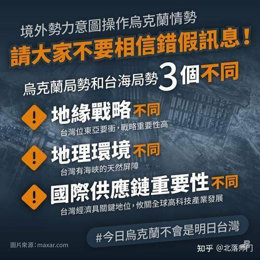烏克蘭認證:烏克蘭衛生認證,烏克蘭UkrSEPRO證書