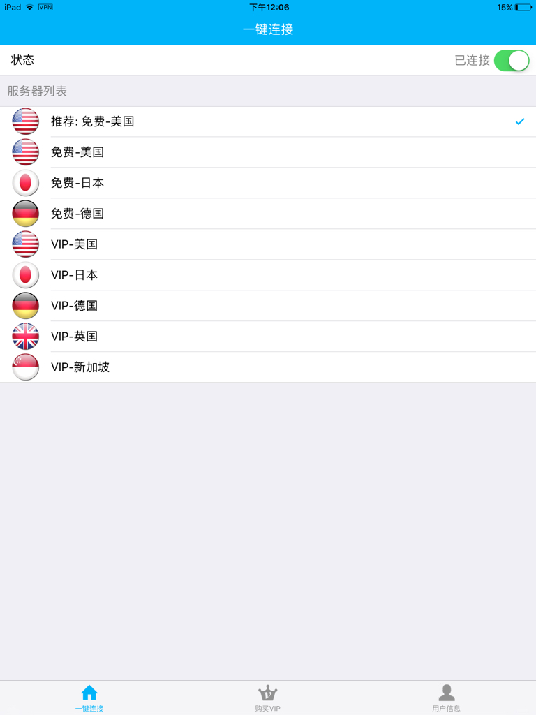 推特成年賬號購買(twitter賬號購買要多少米).