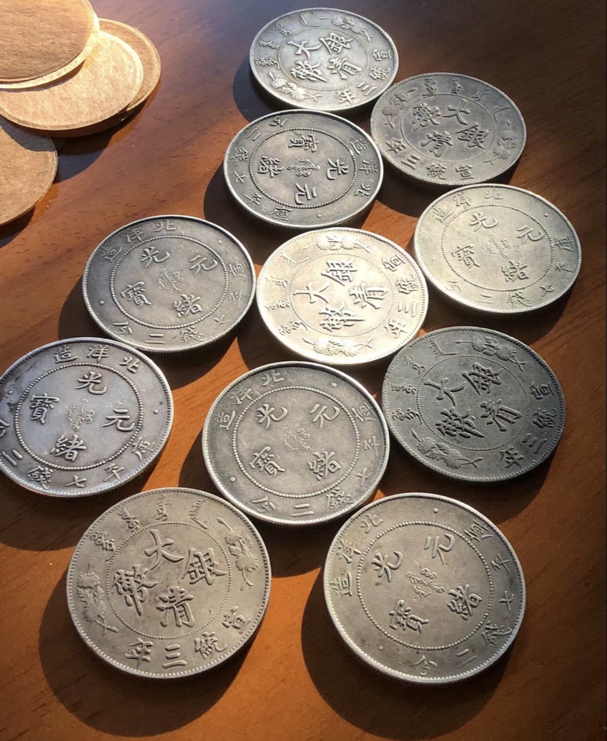 上門收古錢幣,上門收古董,上門收購古玩古錢幣