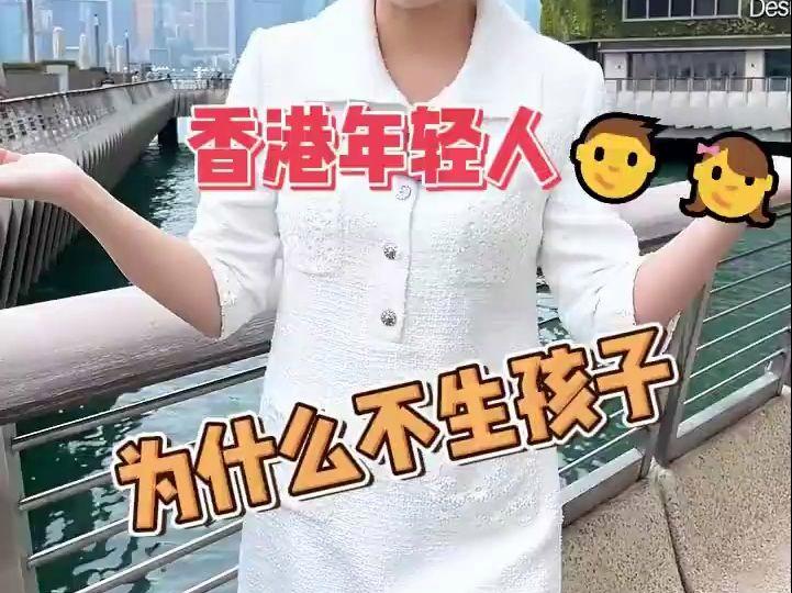 香港平均薪資水平高達兩萬?(香港平均工資多少)