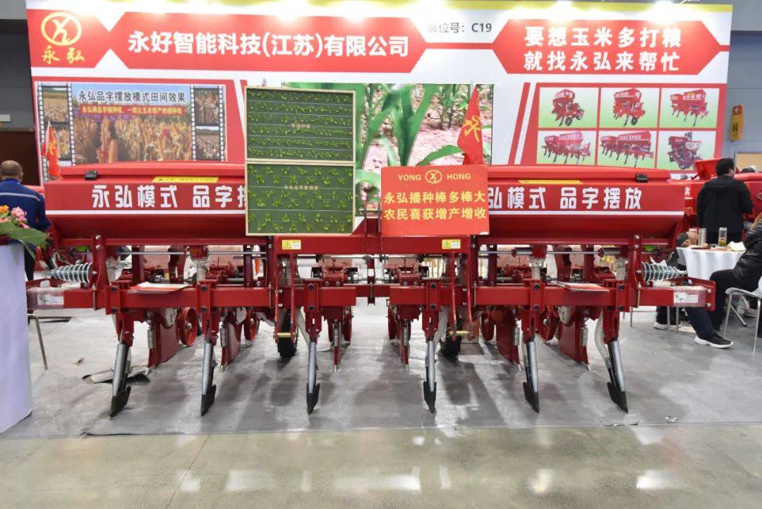 2025農(nóng)機展預告、2025中國農(nóng)業(yè)機械展覽排期