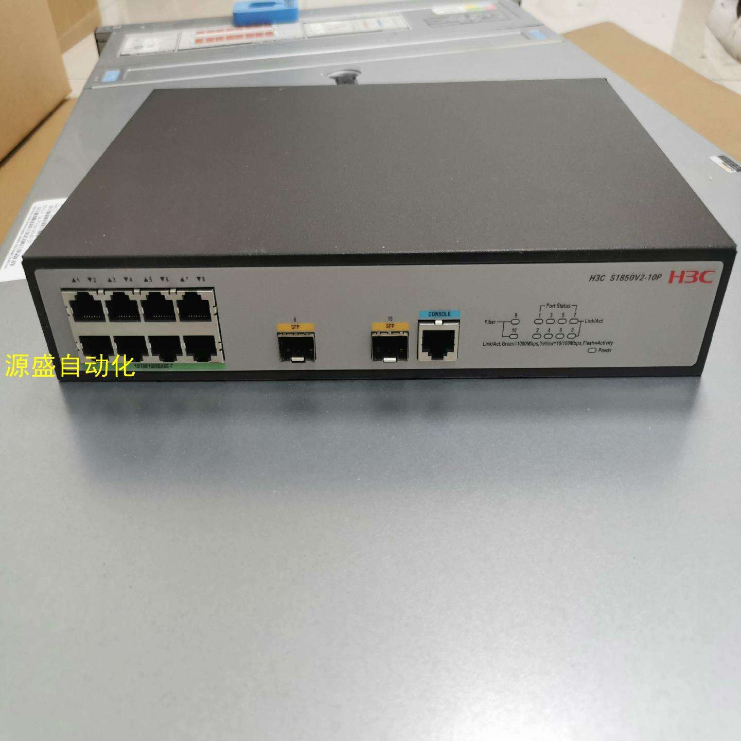 8E1轉以太網協議轉換器網橋Ethercom