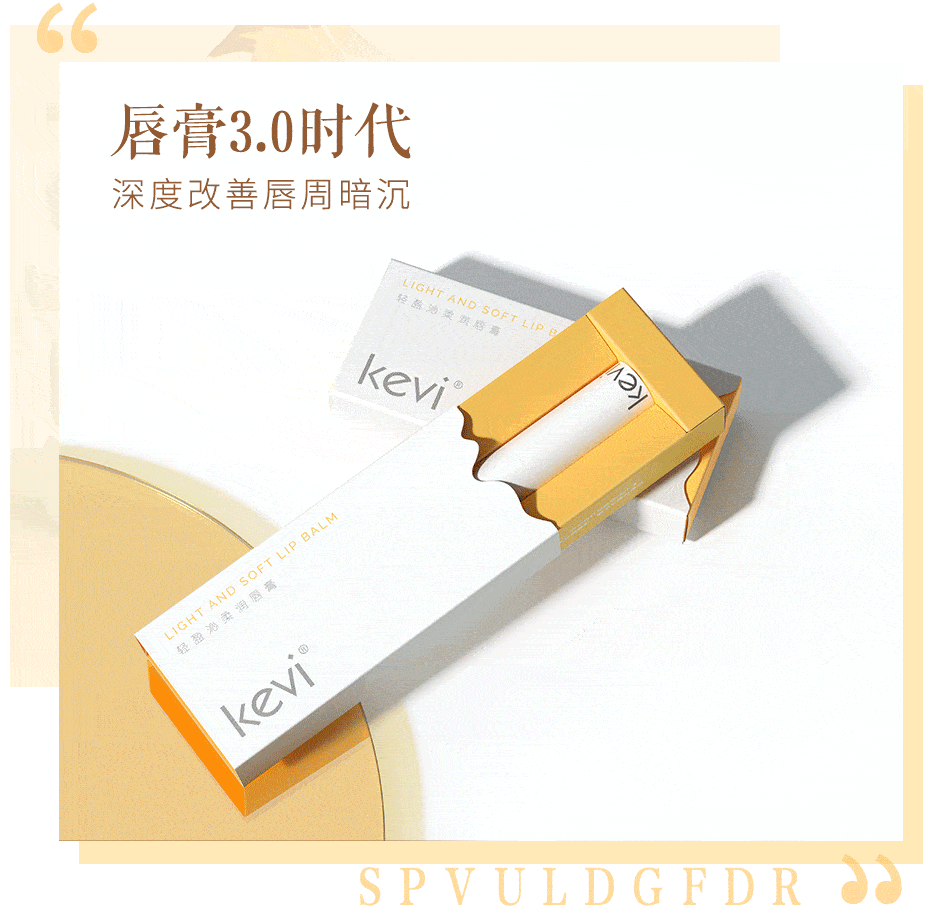 法國礦物油法規要求是什么-MOSH、MOAH含量測試