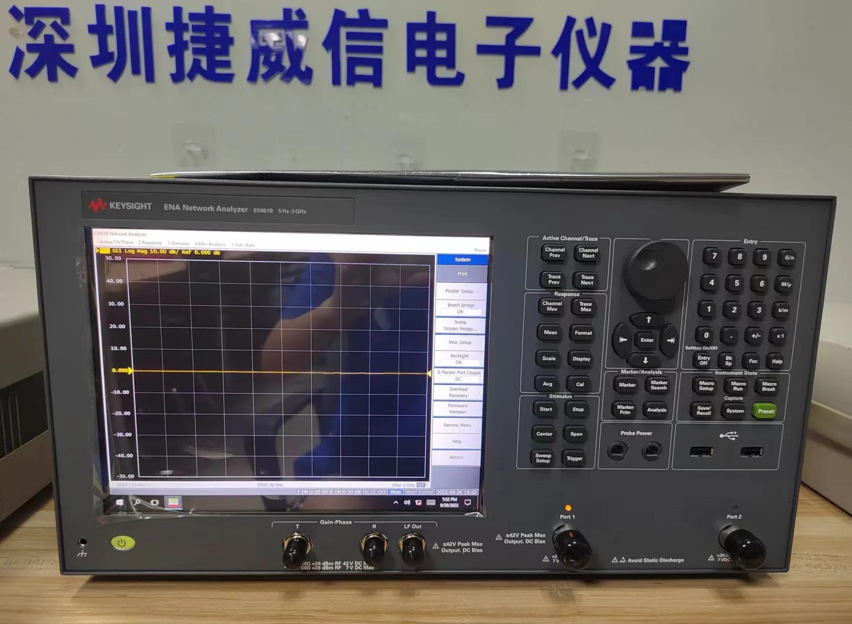 軟件性能測試有哪些好用的測試工具?一航軟件測評