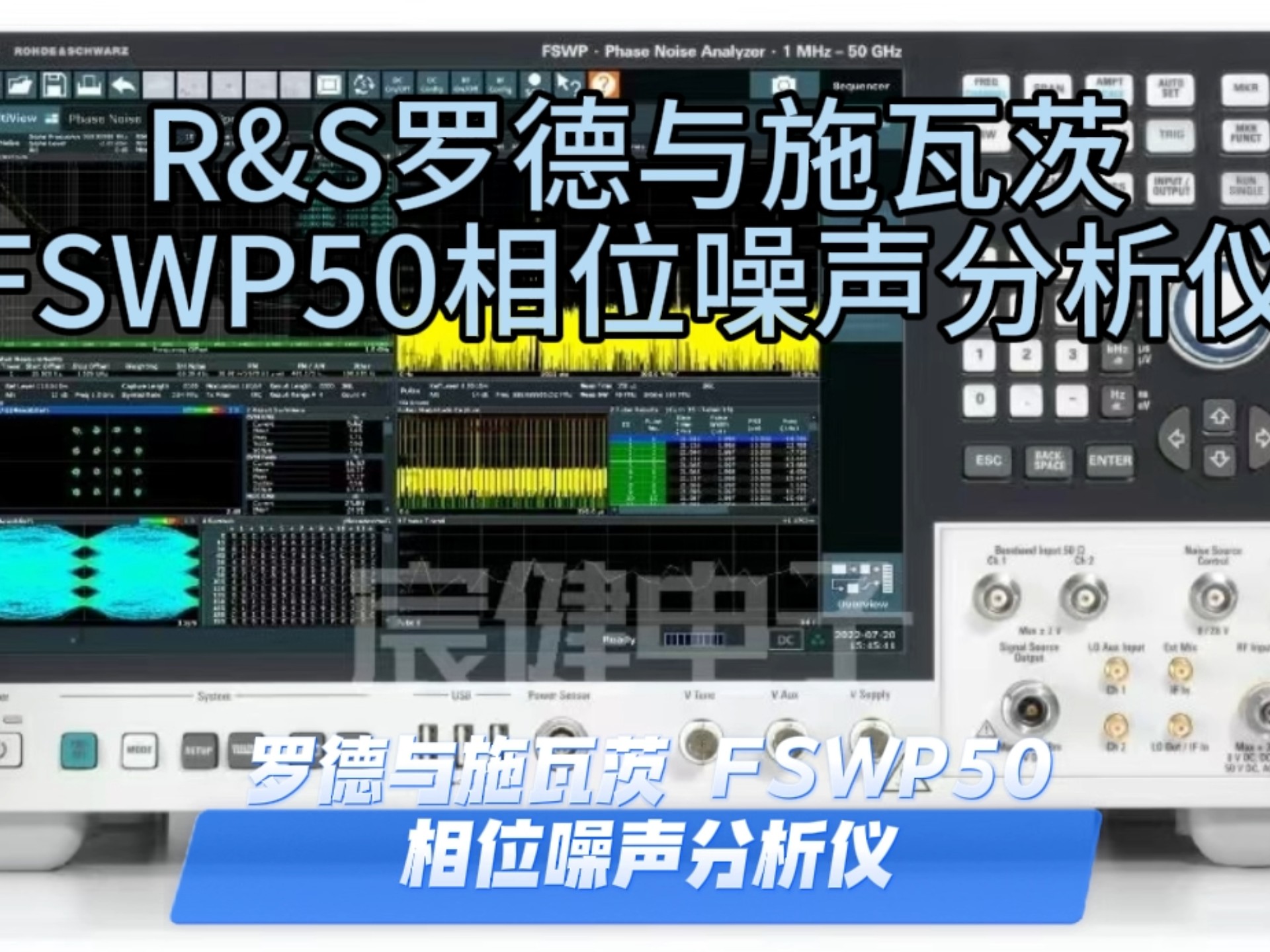 COHERENT傳感器RS-PM150-50C
