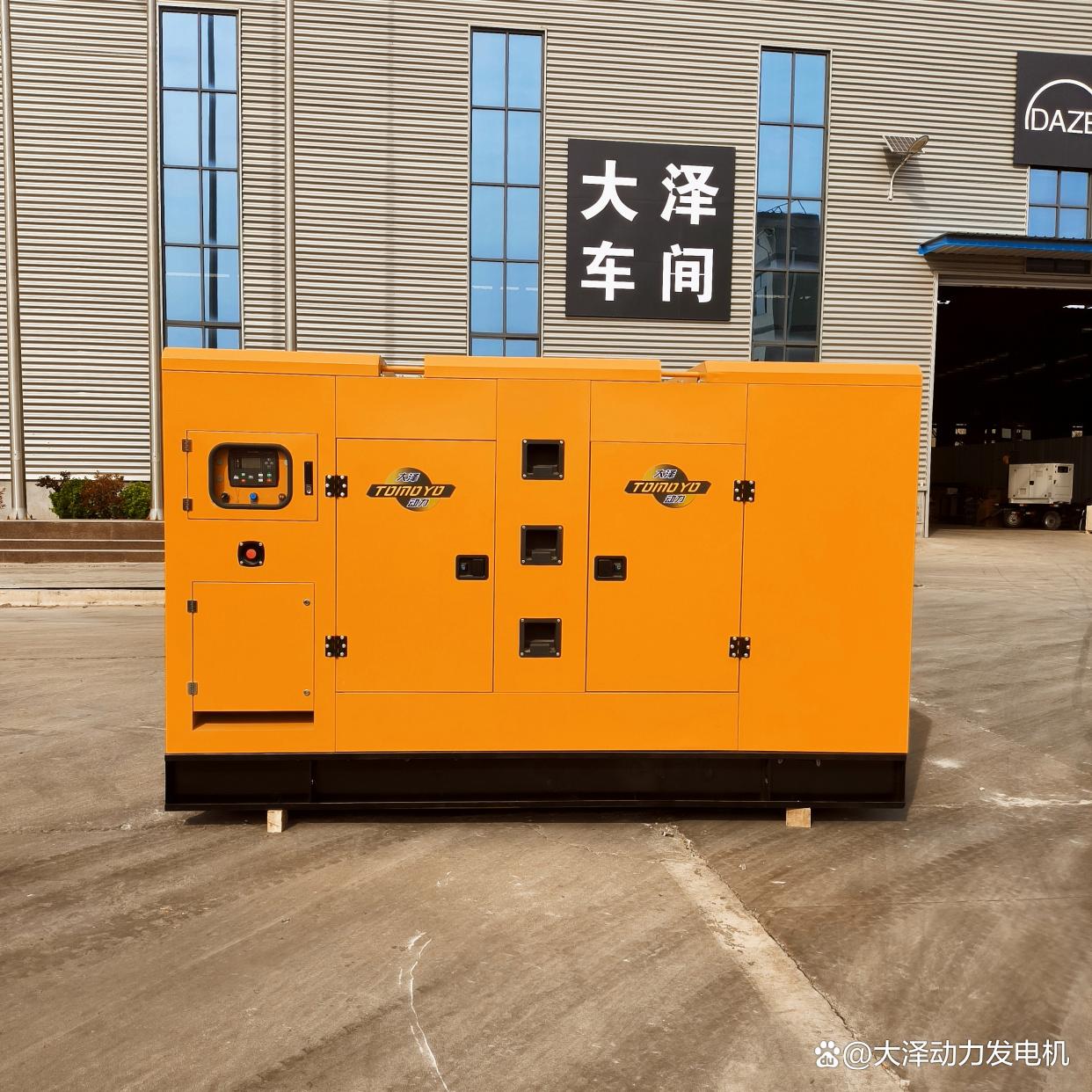 黃岡附近發電機出租/康明斯柴油發電機組康明斯視頻