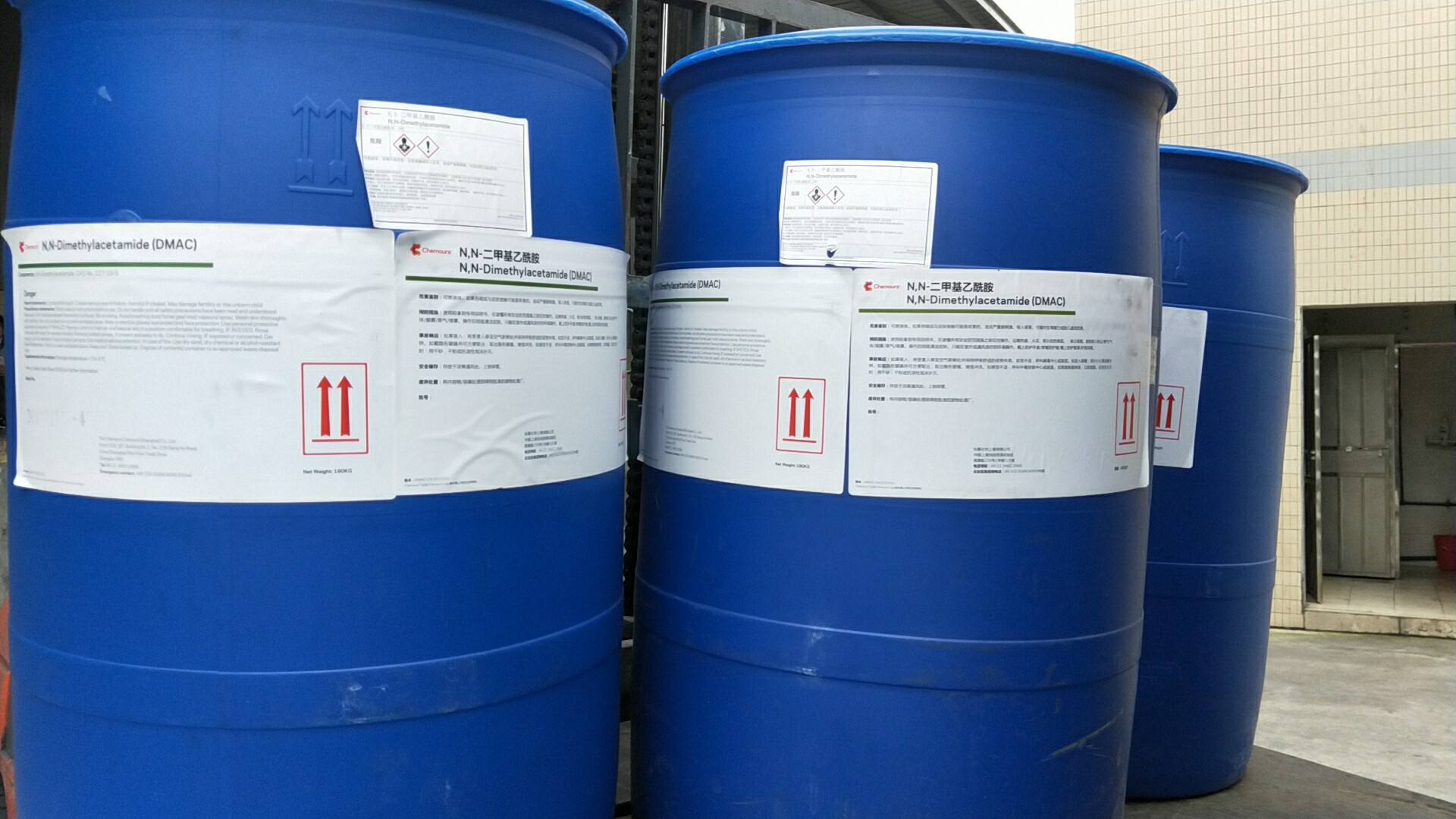 二甲基乙酰胺簡介及用途二甲基乙酰胺出口阿根廷注意事項