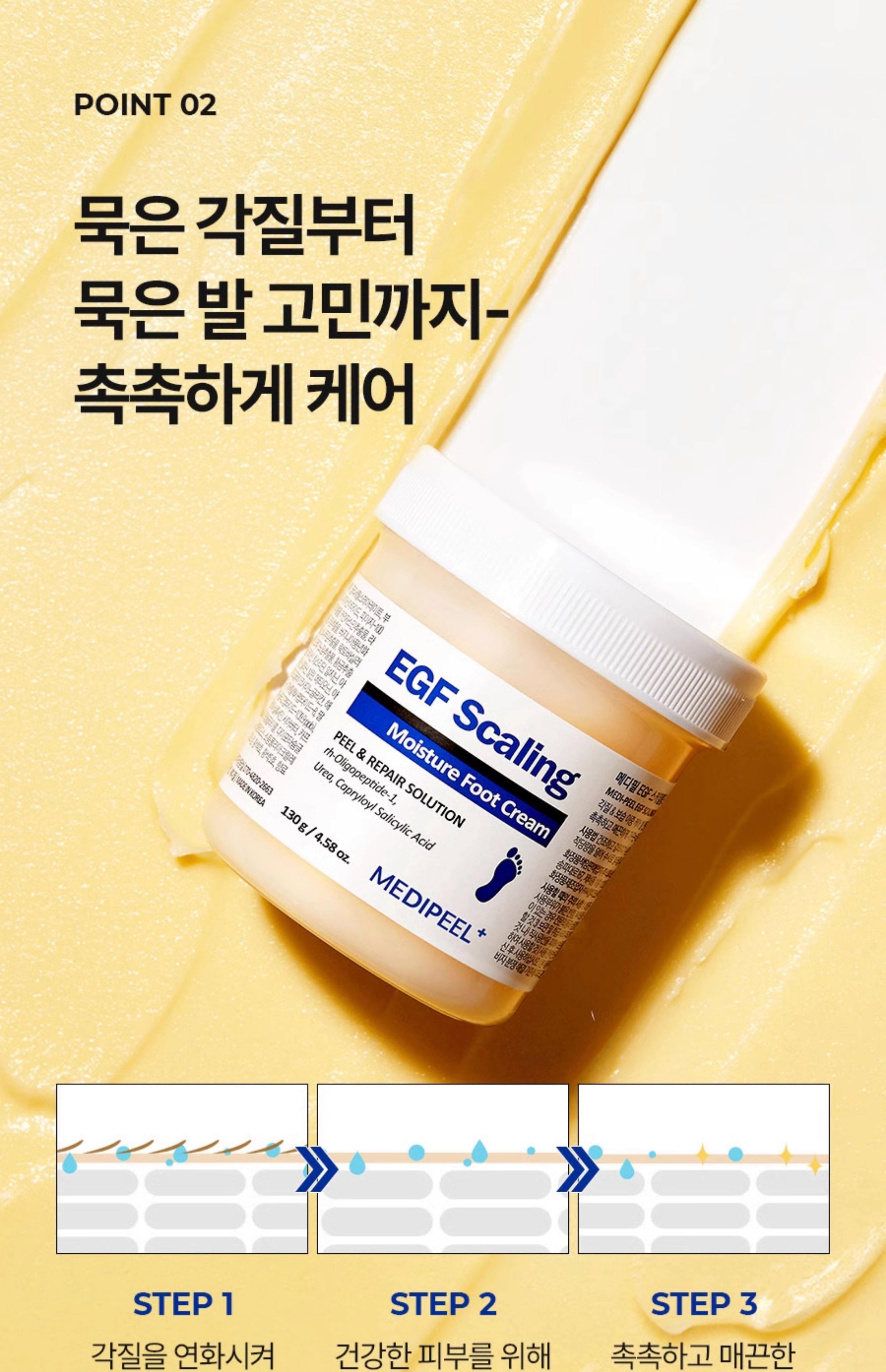 PGPR,乳化劑,食品添加劑(進口)PGPR