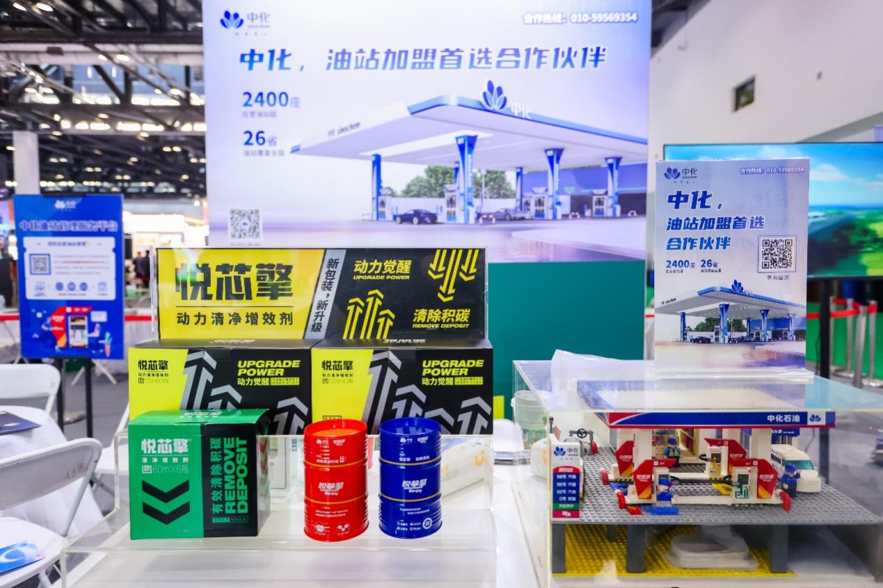 中國品牌特許展2025品牌加盟展中國連鎖經營協(xié)會視頻