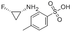 REACH:AnnexXVIIentry5:Benzene苯的含量測試