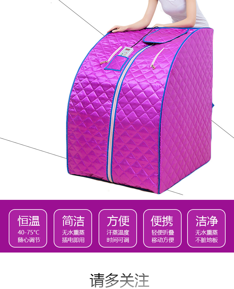 問問武漢汗蒸房的裝修多少錢知道的給個報價過來