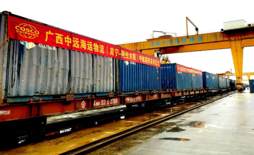 廣州到哈薩克斯坦/阿拉木圖鐵路運輸中亞火車物流