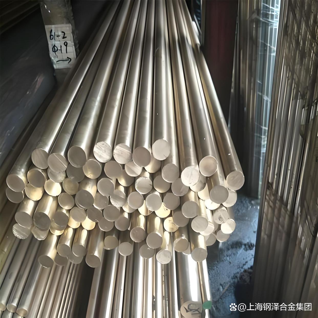 No9901是什么材料No9901合金含鎳量視頻