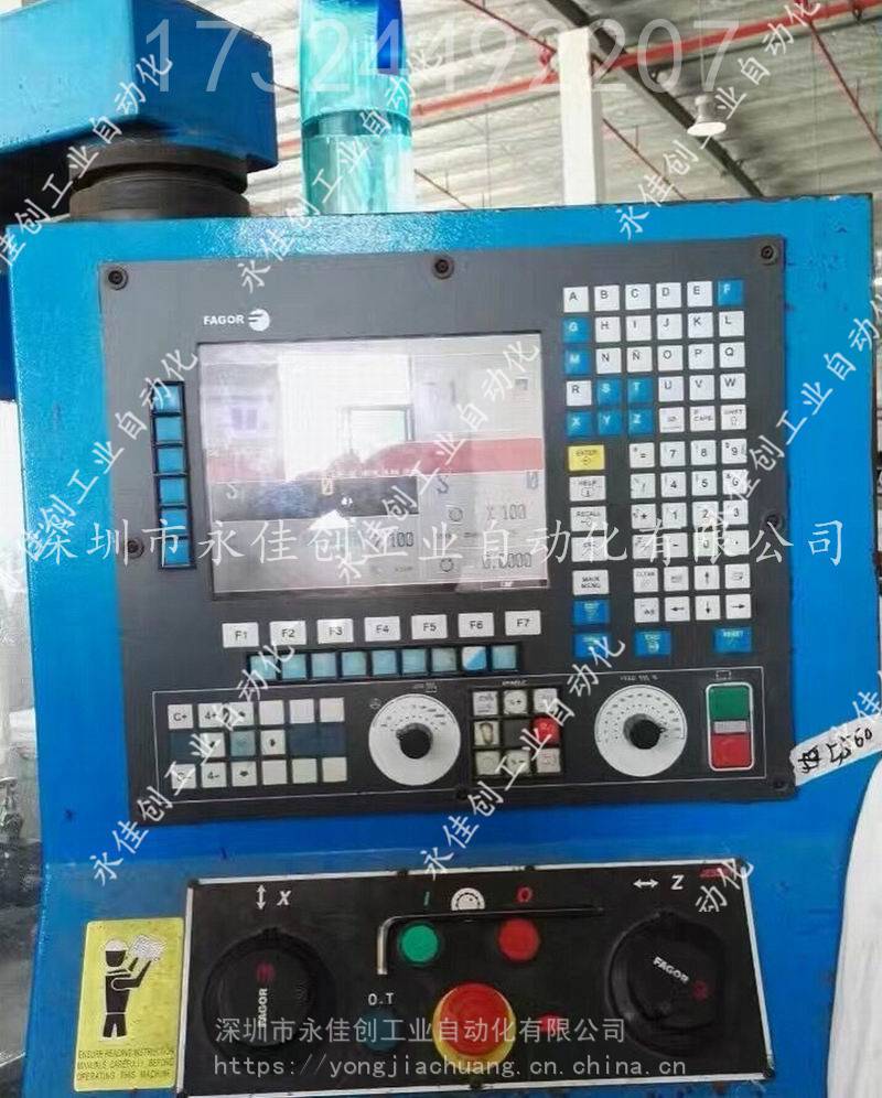 發格FAGORCNC控制器(維修)報警故障代碼