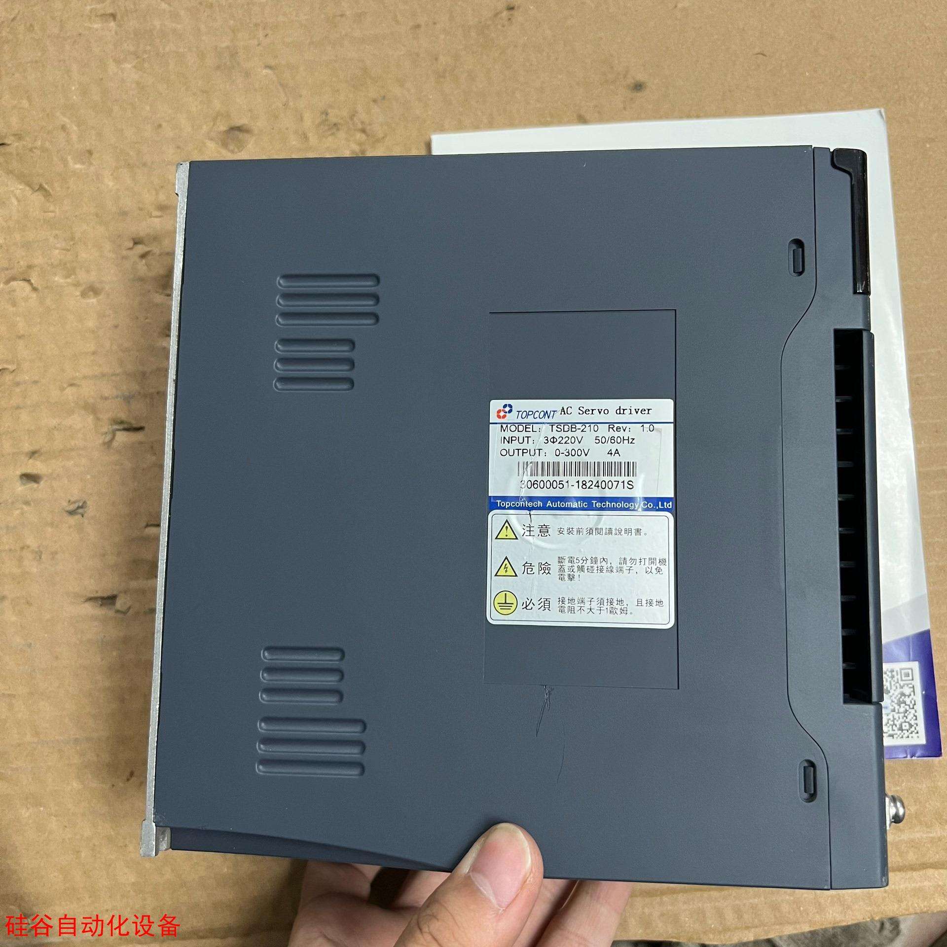 康柏斯(CONVEX)驅(qū)動(dòng)器110v-220v