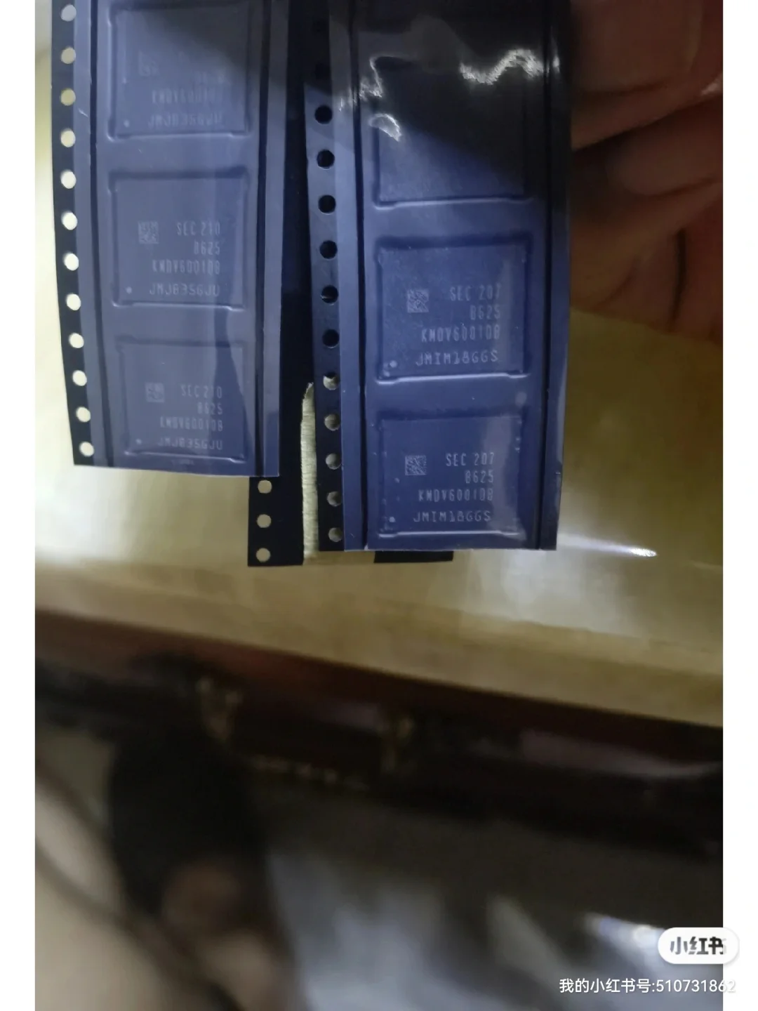 溫州手機芯片回收電腦CPU回收回收三星字庫華強北收芯片