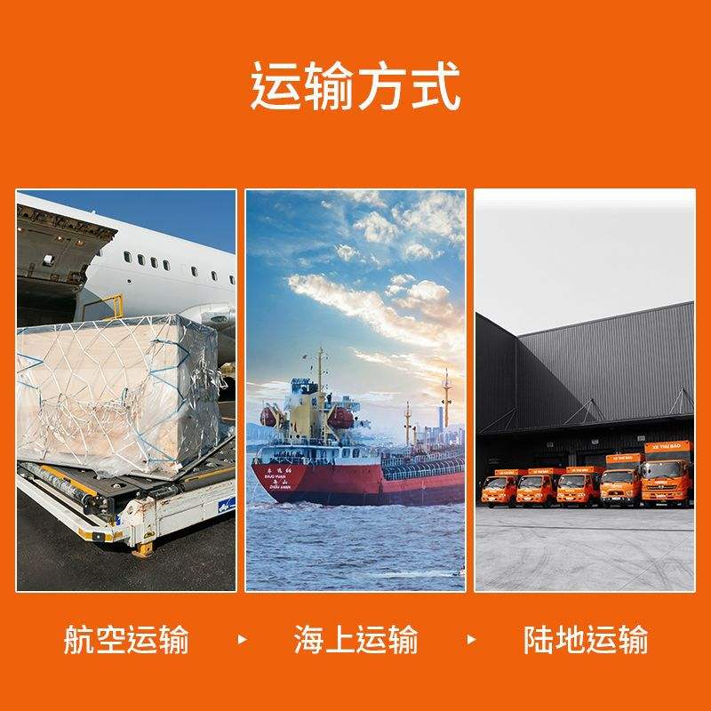 臺灣發物流到大陸要幾天臺灣海運到大陸的時間視頻