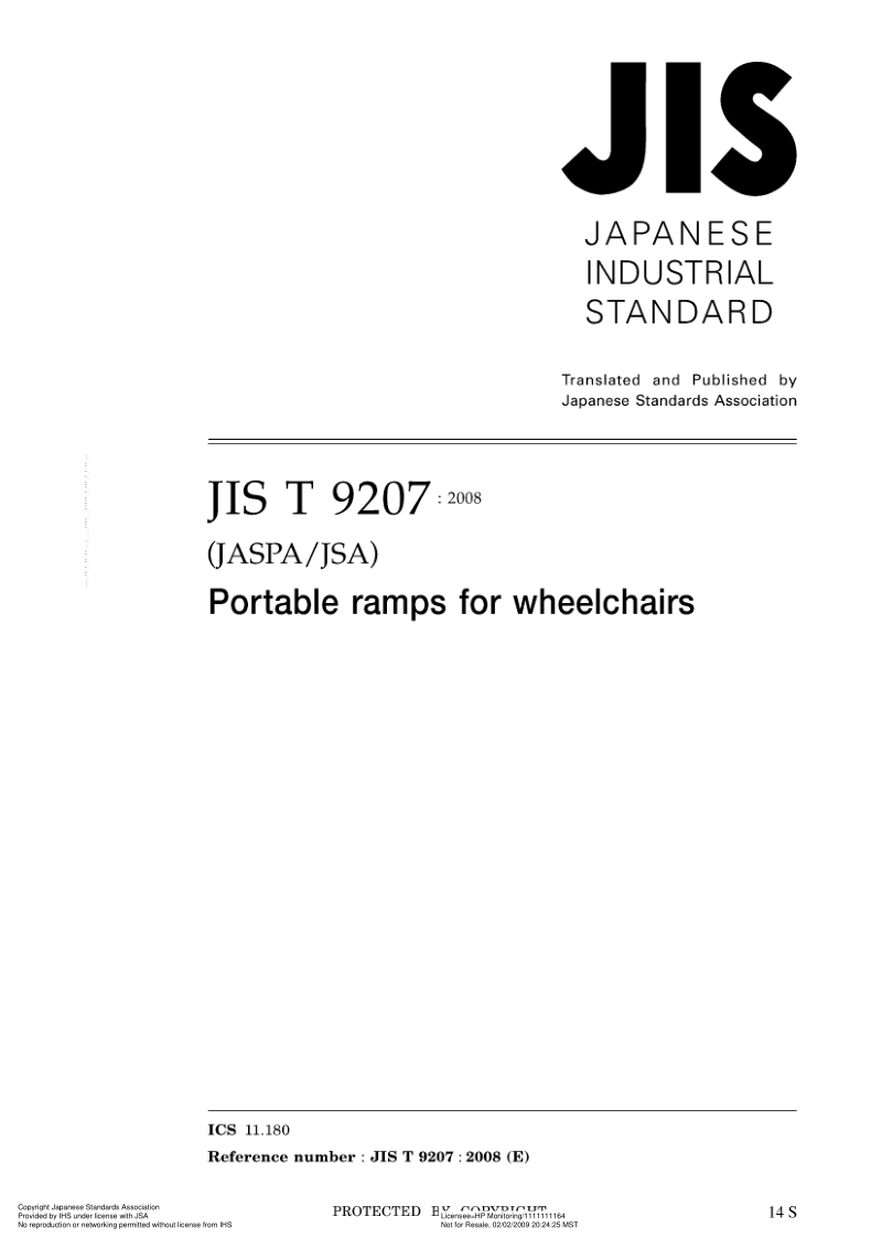 日本JIS認(rèn)證流程簡介基于JIS標(biāo)志制度的產(chǎn)品認(rèn)證視頻