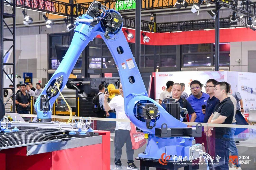 2025上海工博會--第25屆中國國際工業博覽會CIIF