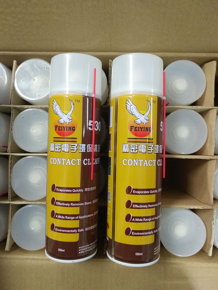 3MNovec73DE電子清洗劑5KG/瓶視頻