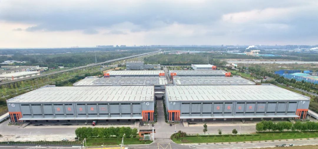 什么是保稅物流,保稅物流主要功能簡析保稅倉視頻