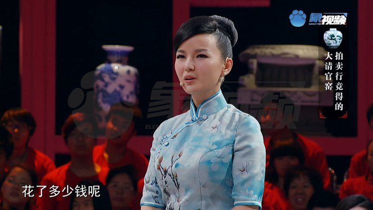 華豫之門主持人陳琨電話咨詢報名流程【鑒寶報名】