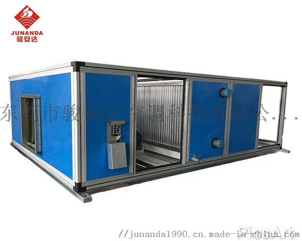 JB/T6412-1999標準檢測排風柜檢測項目排風柜檢測流程