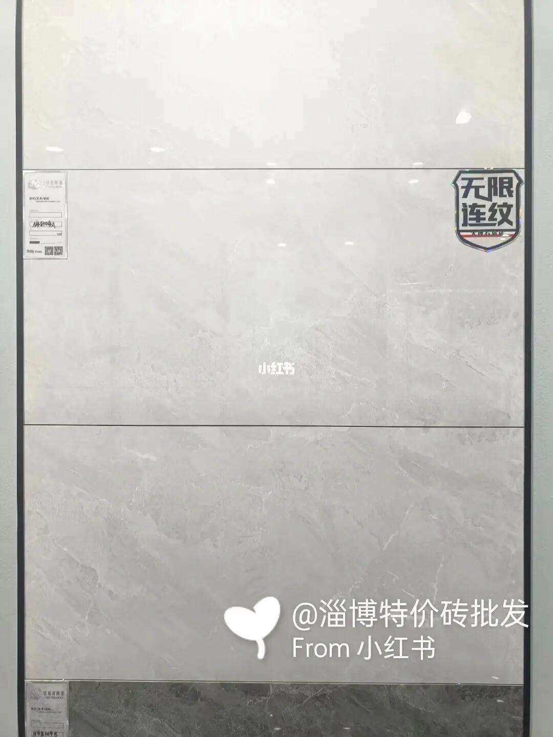 福樂閣地坪漆可以直接刷在原來的衛生間地磚和墻磚上嗎