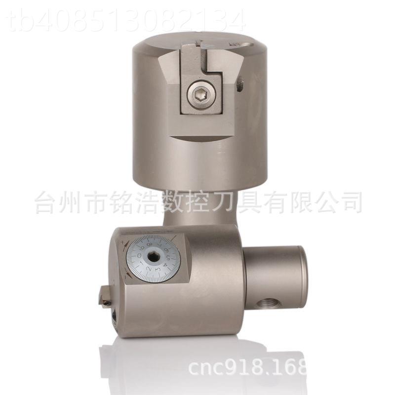日本BIG大昭和粗鏜刀用刀片CCMM120408EFMAC700G