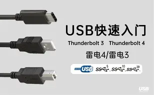部標809協議2019版本與2011版本的區別