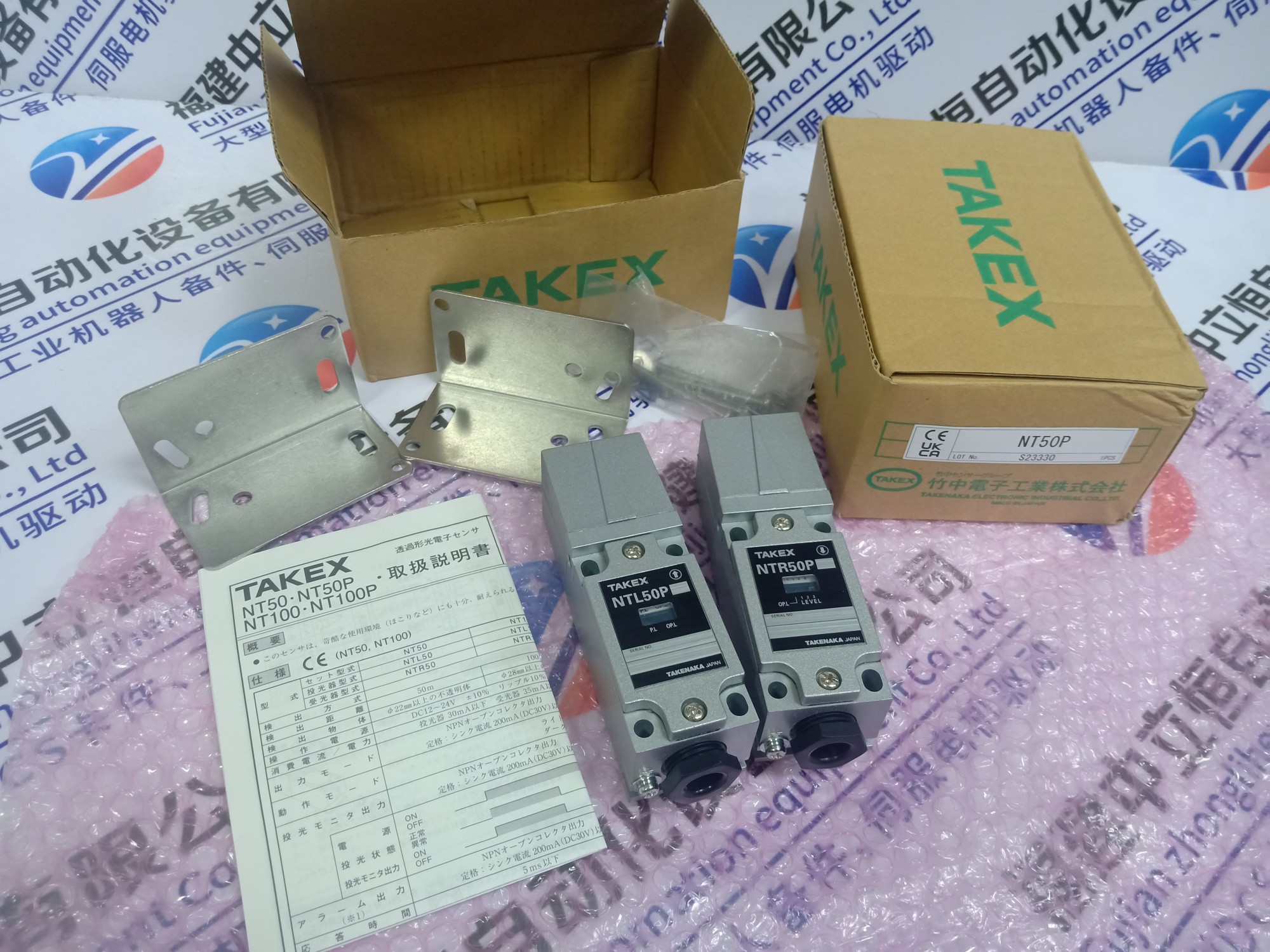 0100-00033板卡船舶半導體工控備件優勢經銷視頻