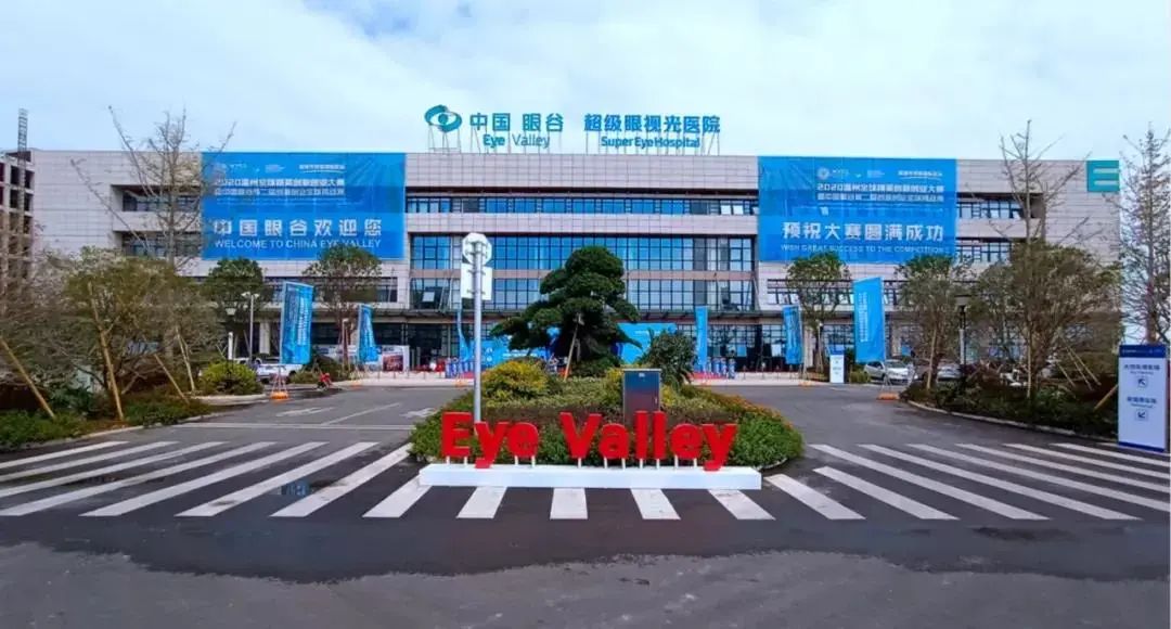 溫州市房產管理局龍灣分局:產權證換發,建房裝修,房屋交易