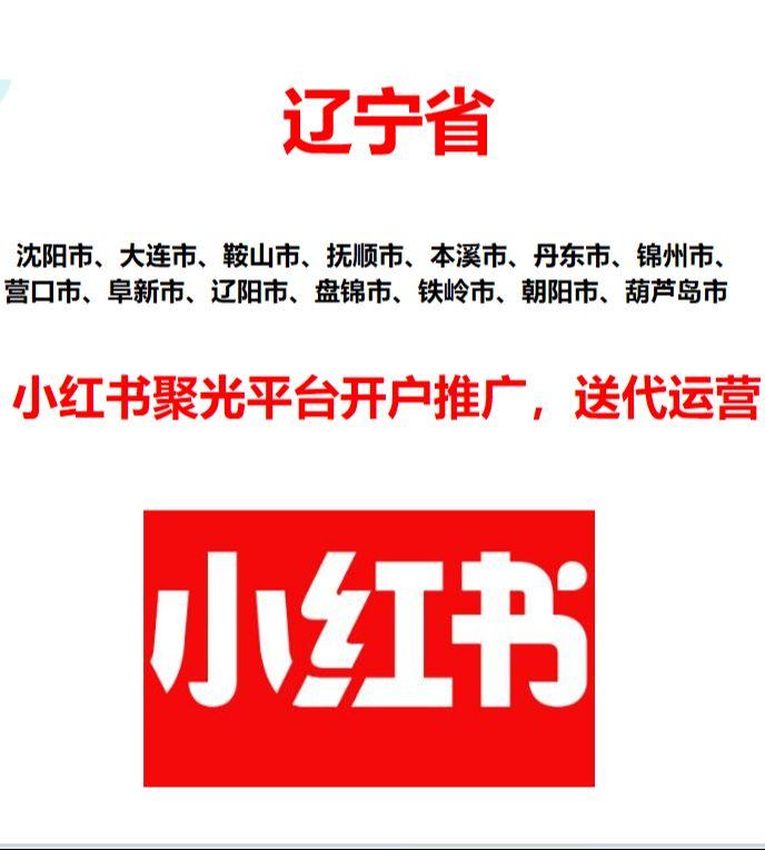 硬件 第38頁