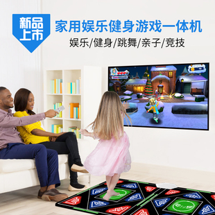 跳舞毯批發新品3000首電視電腦雙人兩用跳舞毯帶7款游戲可PK