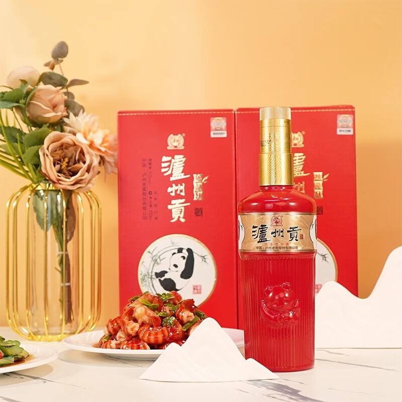 批發瀘州貢系列瀘州貢系列(暢享)瀘州貢系列(暢享)