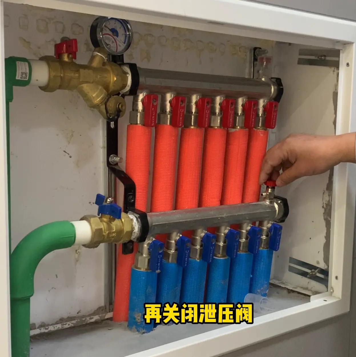 西安的氣候冬天一定要裝暖氣或地暖嗎