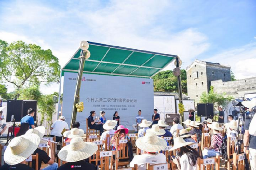 市場合伙人分紅制:三農(nóng)樂購商城如何與用戶共享成長果實!