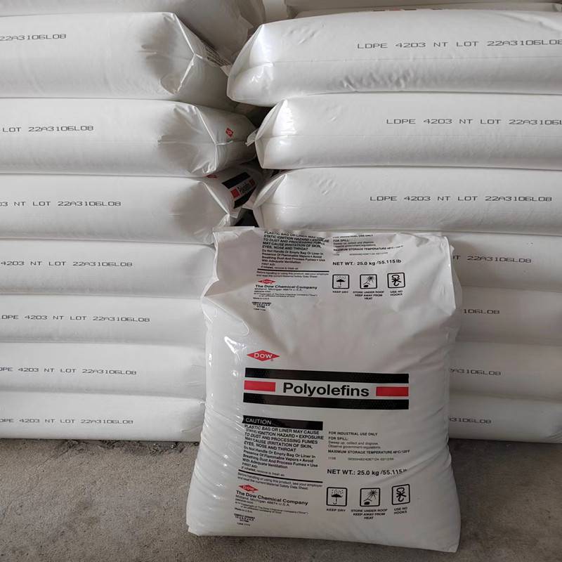 LDPE4203陶氏PE型號大全LDPE4203視頻