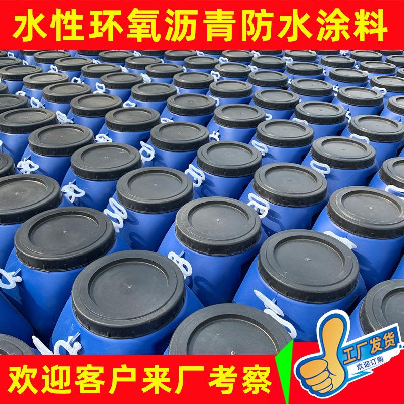 宏牛皮HNPCPS節點防水密封膏水性橡膠防水涂料