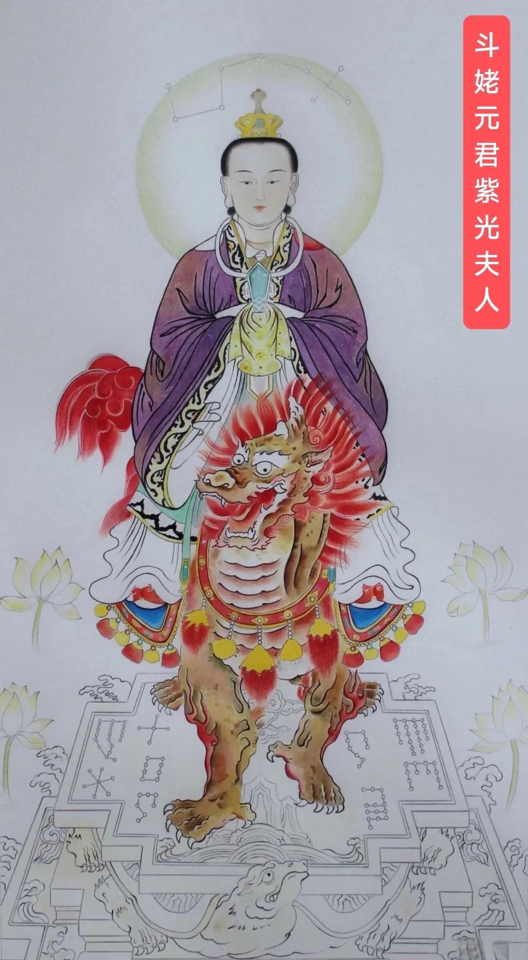 斗姆元君神像前身金德天后紫光夫人神像三頭六臂斗姥神像生產