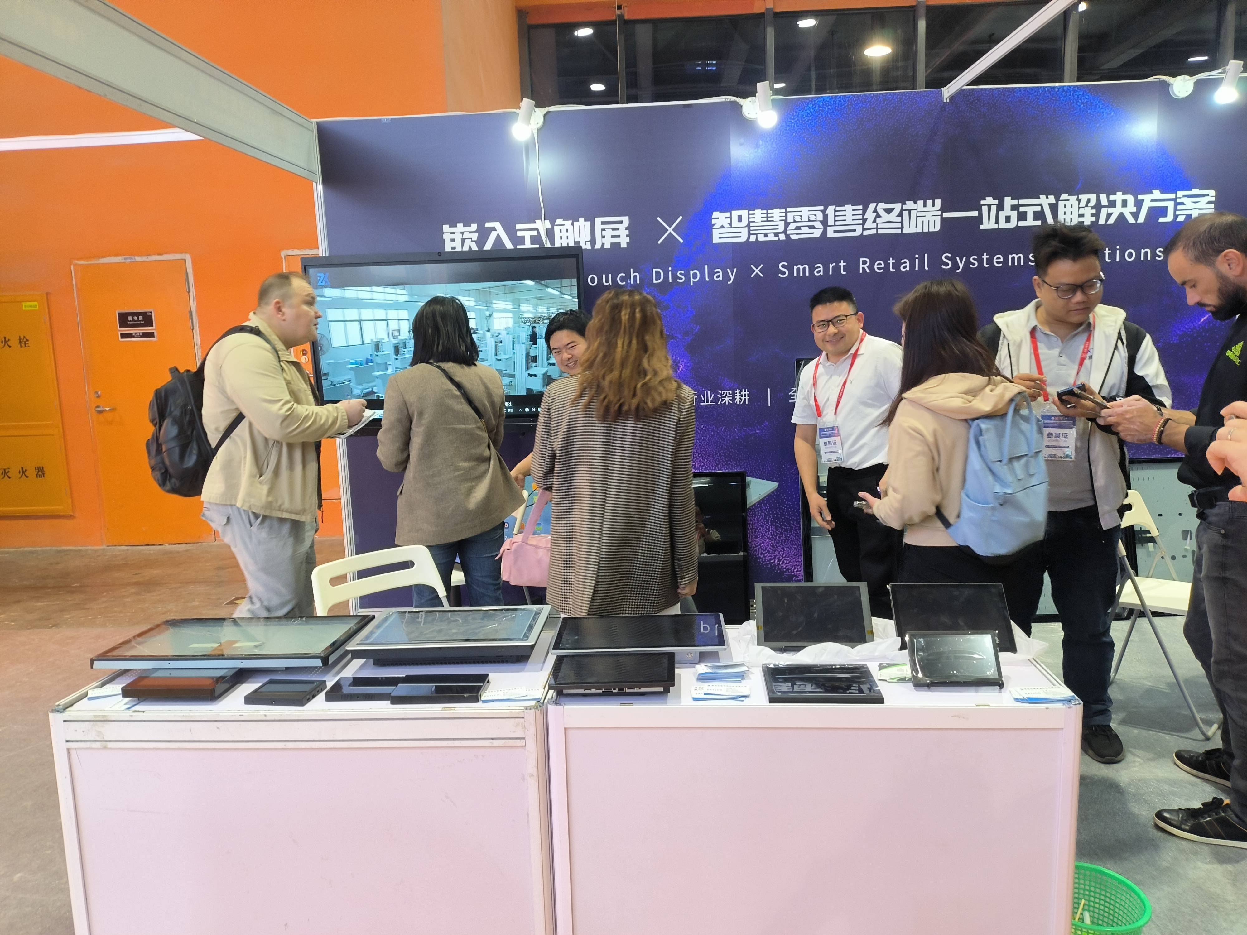 2025第十二屆亞洲自助售貨及智慧零售博覽交易會