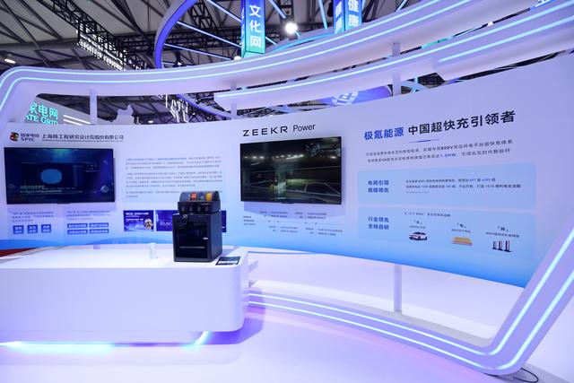 2025上海自動化展(中國國際工業(yè)博覽會工業(yè)自動化展)