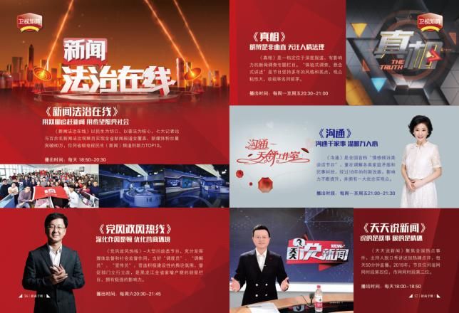 有誰清楚如何聯(lián)系新聞媒體報(bào)道免費(fèi)24小時(shí)媒體求助熱線?