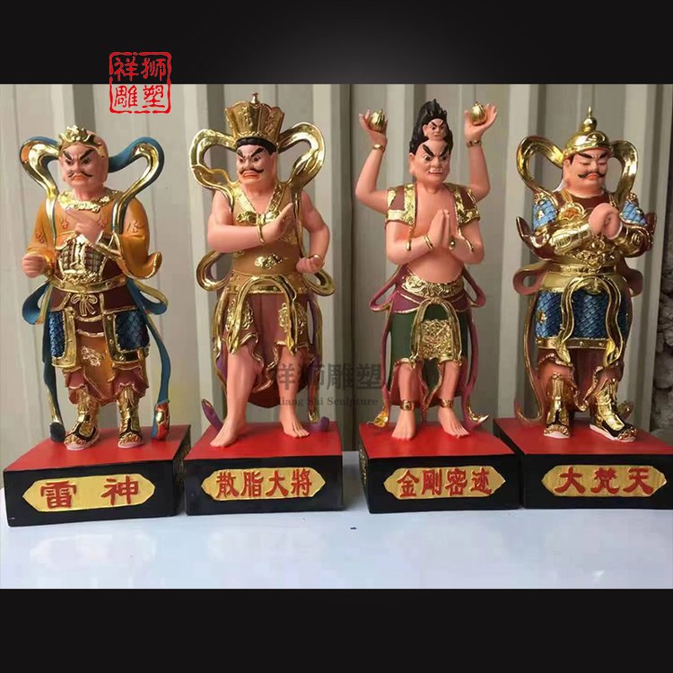 八大金剛護法佛像佛教寺廟金剛力士佛像八大將軍神像