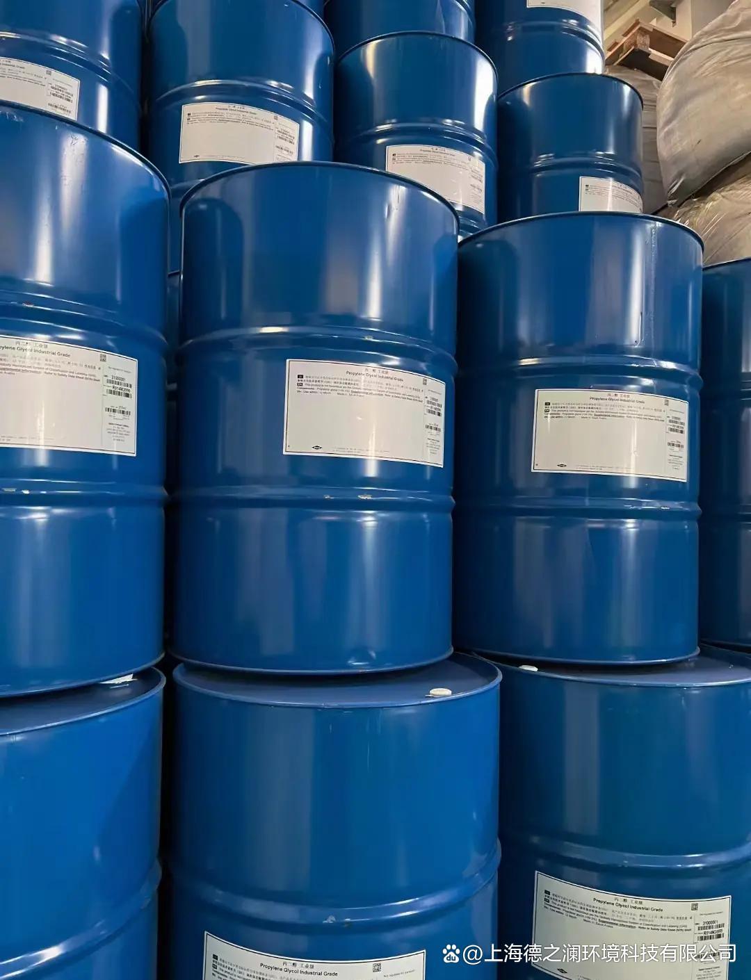 DOWLEX?LLDPE2045G消費品應用?薄膜陶氏視頻